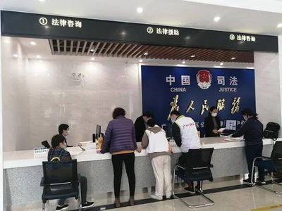 广州法律咨询12348