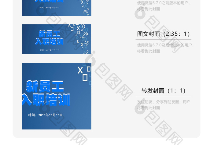 米乐M6在线登录入口全部