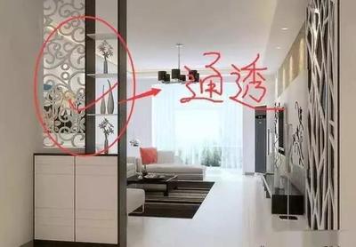 房子不通透影响大吗
