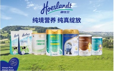 成人能喝婴儿配方奶粉吗