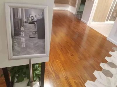 瓷砖地板突然变化