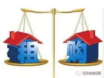 二手房可以提取公积金吗