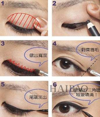 眼线笔可以画眉吗