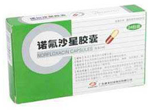 清艾条品牌康美药业价格多少