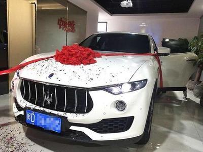 提车吉日有什么讲究