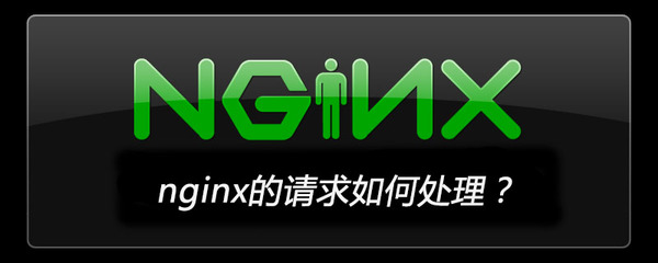 子宫内膜息肉会影响怀孕