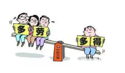 研究生算不算工龄