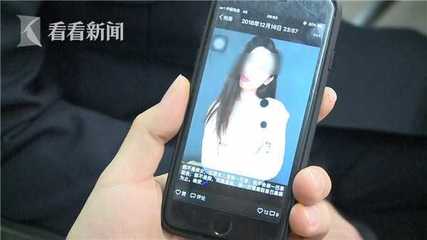 30多岁的网名
