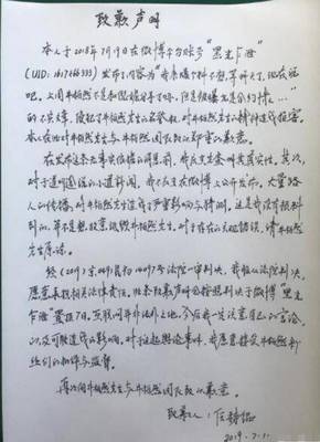 合同可以手写吗