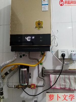 家里燃气热水器不出热水怎么回事