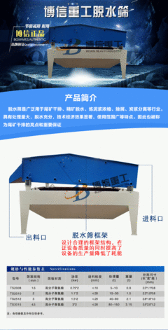 深咖啡色大衣内搭颜色好看图片