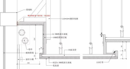 幕墻施工圖設計師招聘信息 鋼結構鋼結構螺旋樓梯設計 第1張