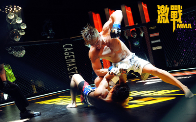 我的微信连三界第一季