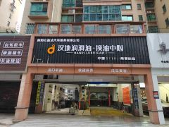 58同城商铺出租