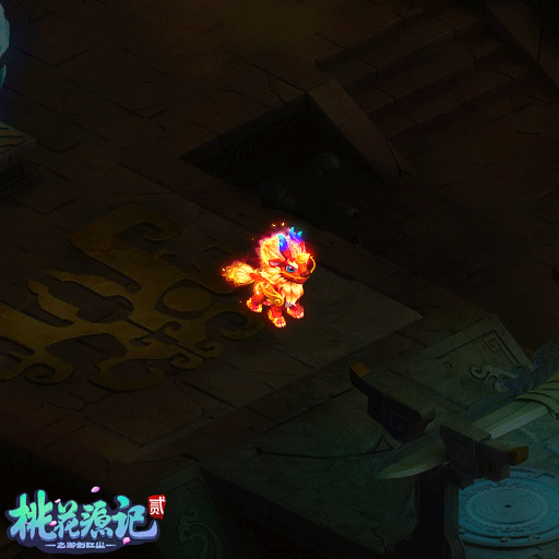 桃花源记新区神兽怎么来的