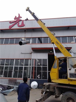 宣城家具厂