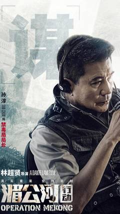 米乐体育真人买球