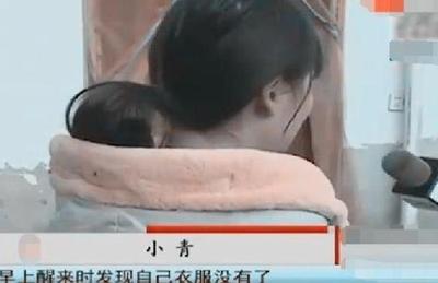 怀孕了为什么头晕晕的