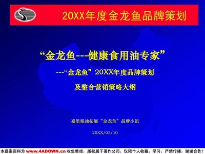 魚缸過(guò)濾盒清洗視頻教程（魚缸過(guò)濾盒清洗視頻教程全集） 觀賞魚市場(chǎng)（混養(yǎng)魚）