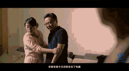 梦见吃饭和别人吵架
