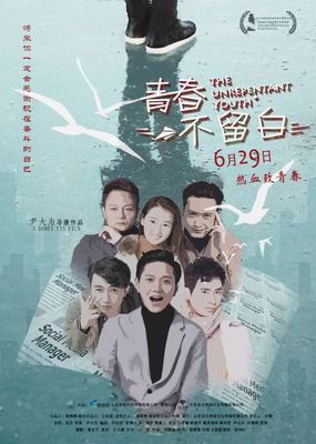 蚂蚁娱乐注册