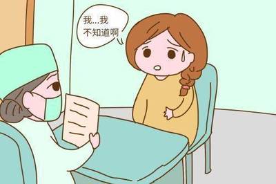 流产后几个月可以再怀孕