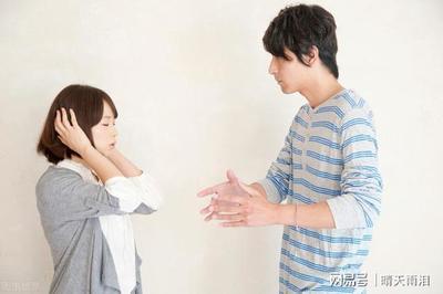老公吵架就说离婚