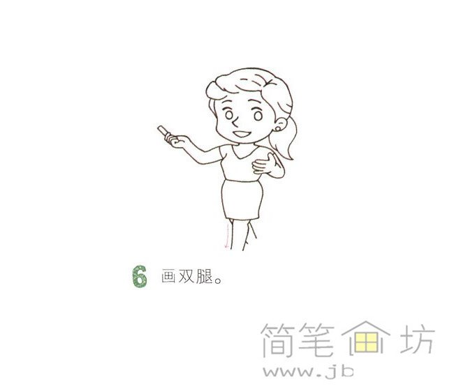 教你画正在上课的女老师彩色简笔画