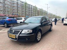 公司车过户给公司