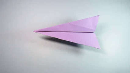 教折纸飞机的软件