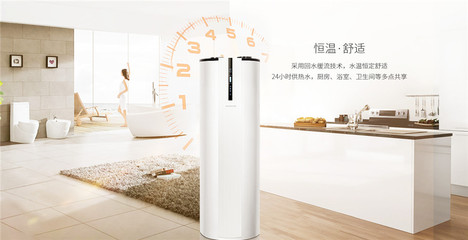 空气能好还是热水器好