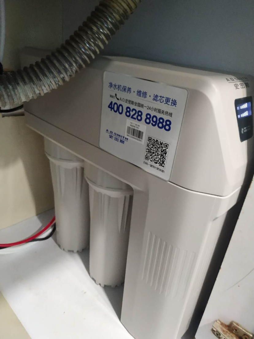 史密斯热水器怎么保养