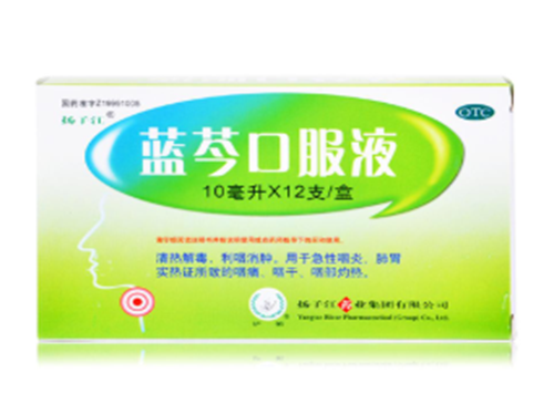 鱼腥草多少钱一盒