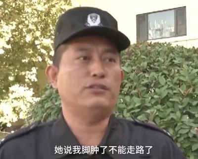 老太太脚肿是怎么回事