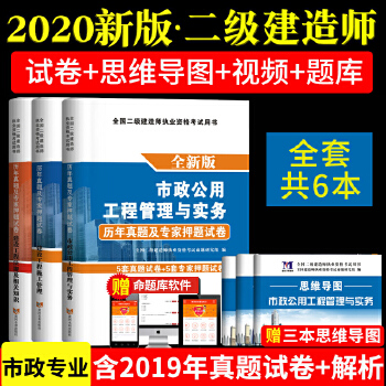 工程 法律法规