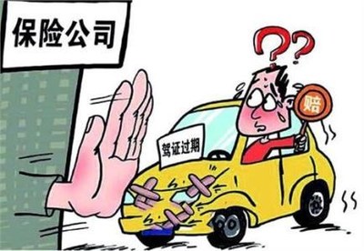 交通事故鉴定费谁出