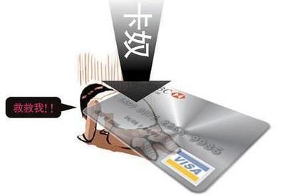 信用卡跟贷款有关系吗