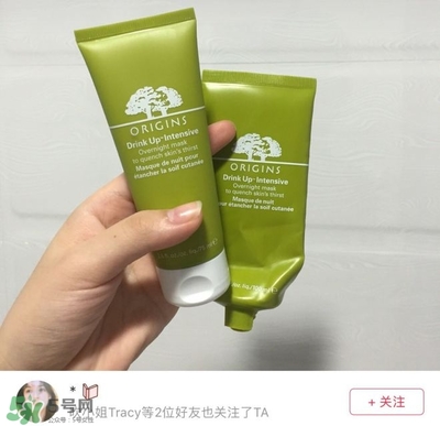 混油皮用什么面膜