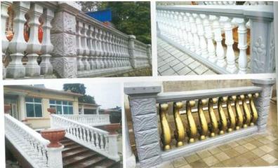 栏河装修效果图