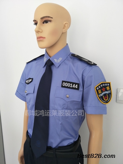 聊城劳动局