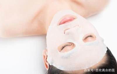 敷面膜忘记洗脸怎么办