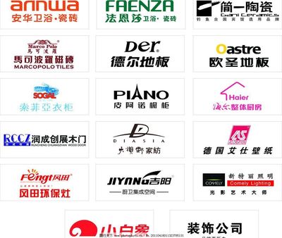 瓷砖橱柜logo