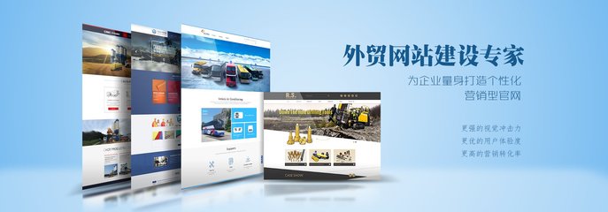 通州区搜索引擎优化收费-金才泰丰