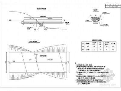 https://p0.ssl.qhimgs1.com/t0199649e2c21033b8e.jpg