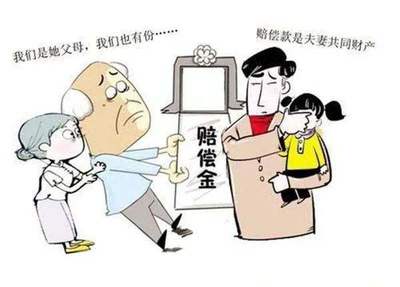 民事赔偿赔不起怎么办
