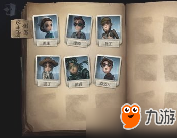 应用截图5