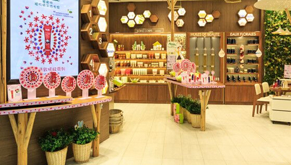 化妆品店加盟排行榜