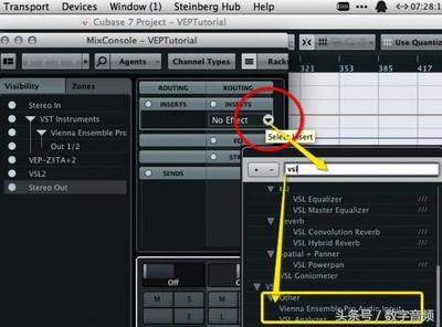 cubase7 vst插件