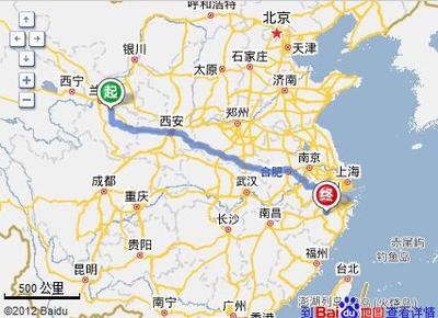 上海到义乌多少公里