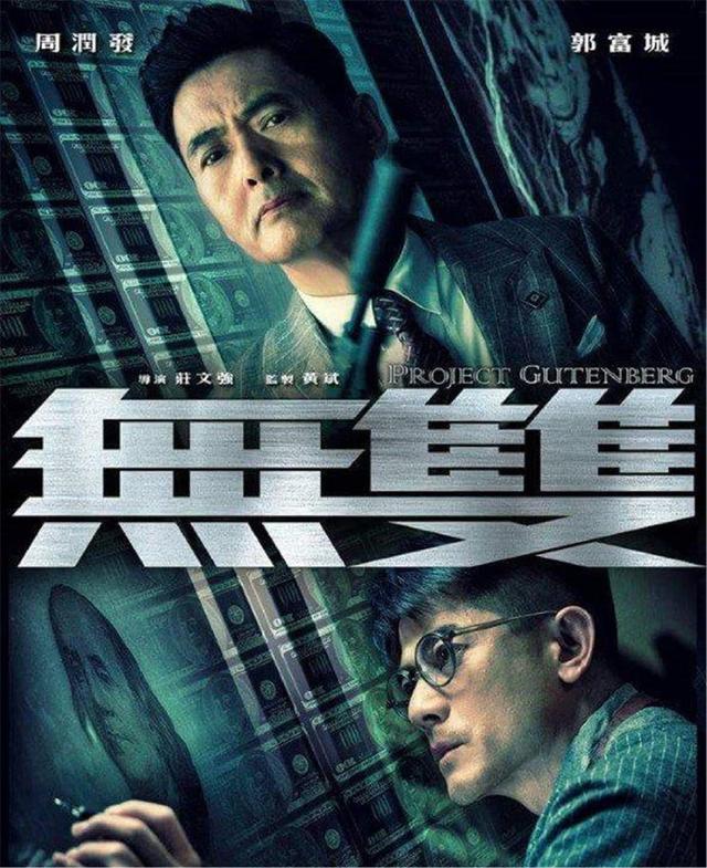 盈佳官网登录